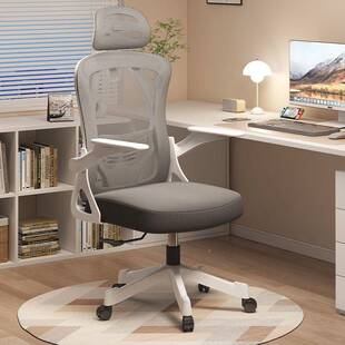 工脑舍椅子女生卧室办电公人体工学久坐舒适家用电竞XVE椅宿员椅