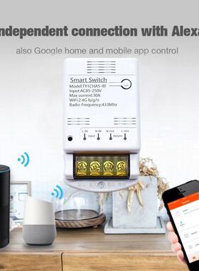 鸦tuya智能WiFi语涂音远程控制开FQW关改件大功R率0A通断器F4装M
