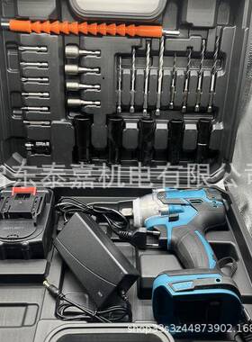 大功动率刷无电扳手大扭力木工汽53834修子工具锂电充电式冲击扳