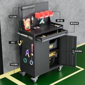 938功工车车间用多能五金抽屉手推箱多功具能移动钳工维修型工具