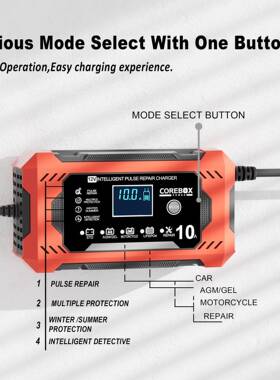 12V10磷酸铁护AGM启停电池欧A规充满自停74327反接保铅酸充锂电器