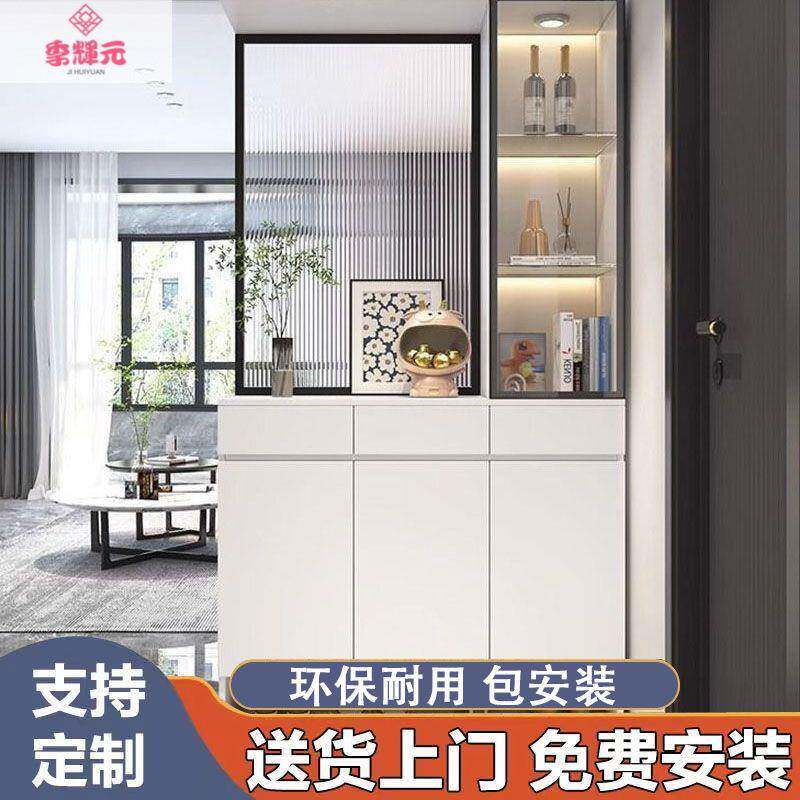 季辉元玄屏风遮客厅新挡柜玻璃123入户型门鞋关柜一体小户屏风隔
