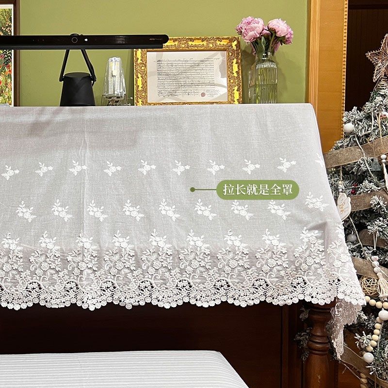 白色纯棉高级感钢琴盖布法式复古钢琴罩防K尘半罩电子琴保护罩定