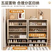 奶风鞋 XG0196柜超家薄用门口小户油型玄柜一体大关容量多层简易防