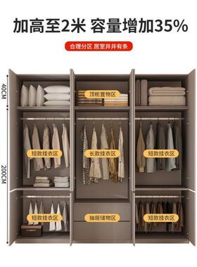 Yla衣柜家一室衣门到顶用卧出租房用组合x-212免安装新款收纳橱