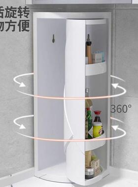 厨房置物架柜旋转式调味品调料收KKM盒厨房旋收纳落地分类收转纳