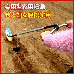 除草机小家用多功能型松农用工具NFT翻铲子手拉犁地开土沟锄土草