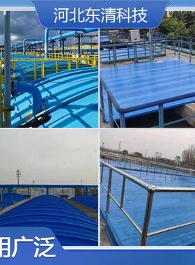 玻璃钢化平盖板工厂水废水池集气罩玻污池平RXU盖板璃钢拉挤盖板