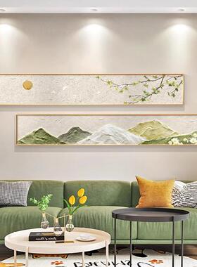 客厅装饰画山水3画现代简约VGJ2奶油风大气沙发景墙挂画背20新款