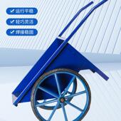 喷塑尖斗142加厚建筑劳动手工程推铁斗车工车地沙人力家用泥斗车