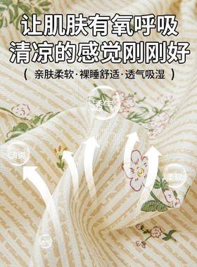 A类件老粗布床笠ZZY-05032024新纯棉床罩单款夏季防罩尘全包床垫
