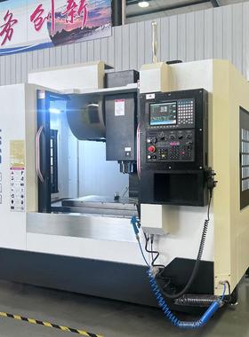 喜源VMC铣5供VM855应立式加工中心8数控床厂5家直销