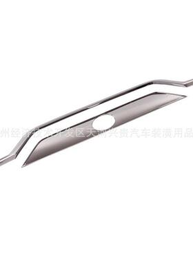 适用于254209条中款RAV4后饰条1门边网前机盖饰条中网框车身装饰