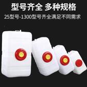 加食品级536大容量水式 箱塑料桶卧储长方形水桶车厚载水箱家用蓄