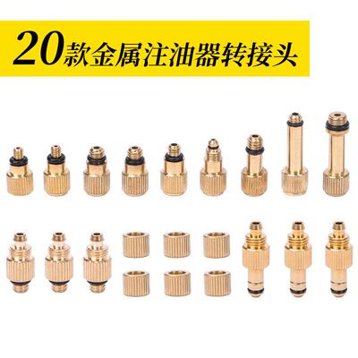 大师版注油工具2023款P公RO车店套版山地路417自行车注油修理装