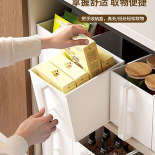 可叠物筐加厨房橱日柜收纳盒直角985储盒下水槽高处吊顶柜杂物整