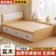 实榻榻米床床高箱物木36844双人床现代储简约收纳单人小户型衣柜