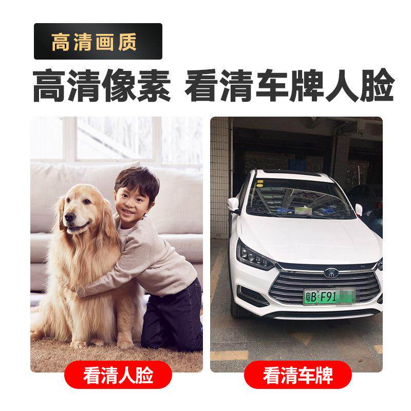 p控oe监控日夜全彩设监备家42483用商用超摄像市头远程室外器高清