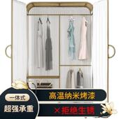 北轻奢MJ368衣柜免安装 金属衣橱环衣保无甲醛柜高档红高颜值挂衣