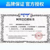 蓝6牙方线号机tp7i号码 JCI管打印机打号打码 子机tp70电线号打硕印