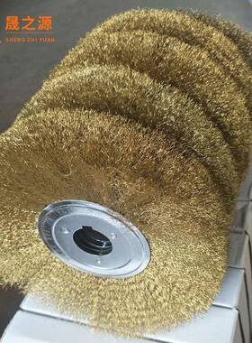 铜丝轮钢丝轮铝型材打轮金属除合锈轮铝LUE金抛轮磨拉丝轮毛刺光