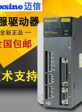 电机伺服驱动器E控P1TCLT05FTL10FTL15FTL25FLTL05F5FEP2制系统