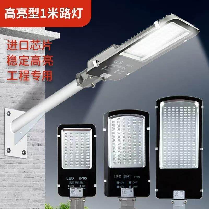 太阳能小金豆款工程庭院户外LED照明灯防雷防雨高亮太阳能灯珠款,模玩/动漫/周边/娃圈三坑/桌游,模型制作工具/辅料耗材,淘宝优惠券,粉丝福利购,淘宝优惠卷