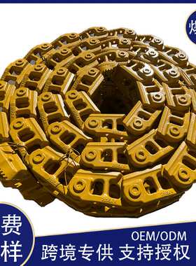 推土机履带链轨T228MA/T228MB/T228MD/T216MB链条链板底盘配件