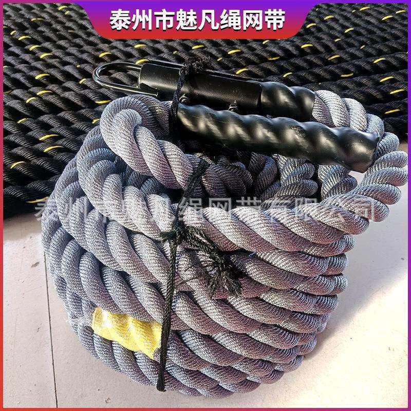 灰色雪橇拉绳健身绳臂力MMX格斗绳灰色标志体能训练绳生产厂家