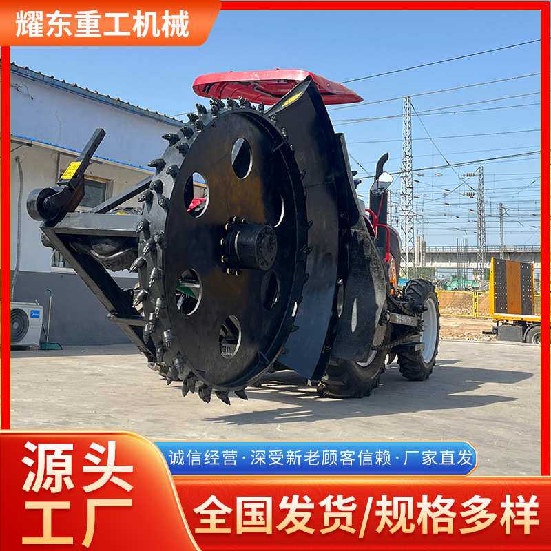 圆盘多功能开沟机混凝土路面开槽机拖拉机带动路沿石切割开沟机