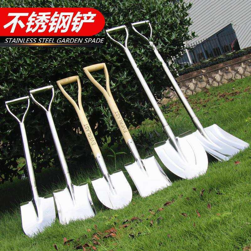 园艺工具不锈钢大铲子挖土加厚铁锹铁铲家用种菜铁锨农具赶海神器