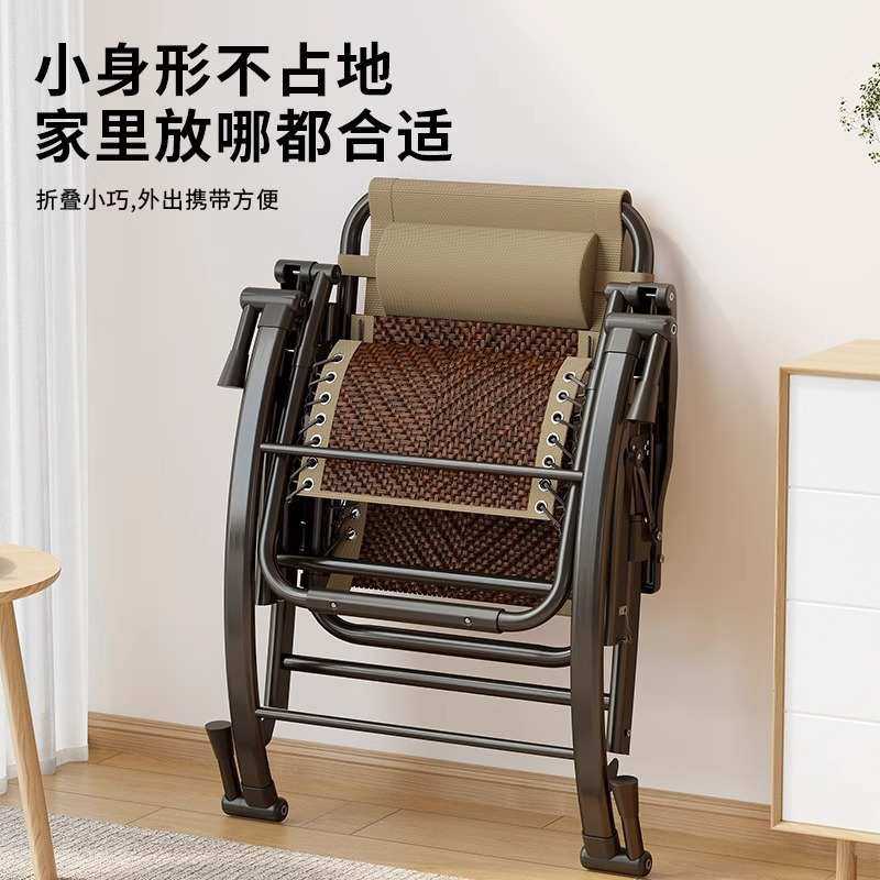 摇摇椅阳台懒人椅折叠躺椅成人可睡觉家用休闲晒太阳单人沙发藤椅