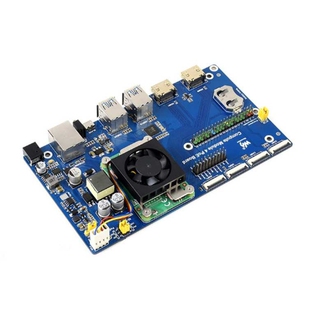 树莓派CM4专用风扇带散热贴 CPU降温带散热贴 3007低噪音散热风扇