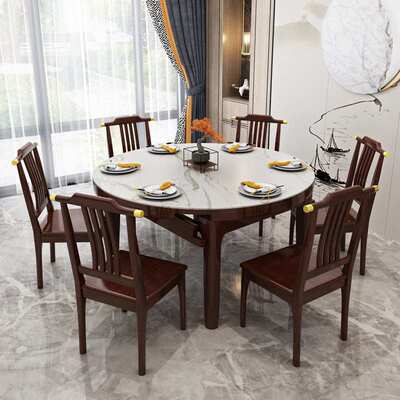 实木餐桌椅新中式可伸缩折叠简约岩板餐桌椅组合轻奢家用吃饭桌子