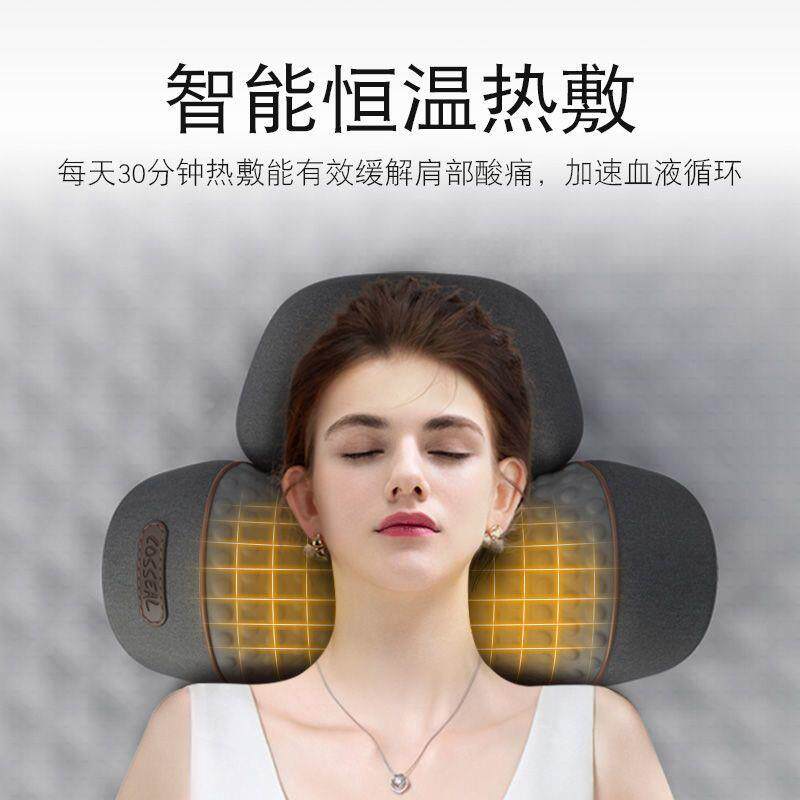 现货睡眠劲头枕睡觉椎护枕颈修护助牵按引颈椎摩OLO敷护圆