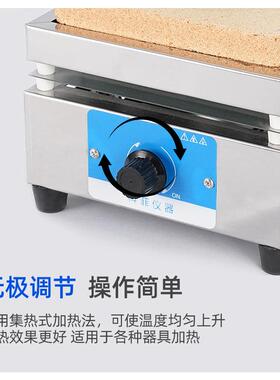 实验室万用电炉多功W工业火炉2010000能0高温子温度可炉调电加热