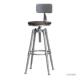 式 吧高铁脚凳艺靠背家用 美复古工业风酒吧椅旋转升降实木无品牌