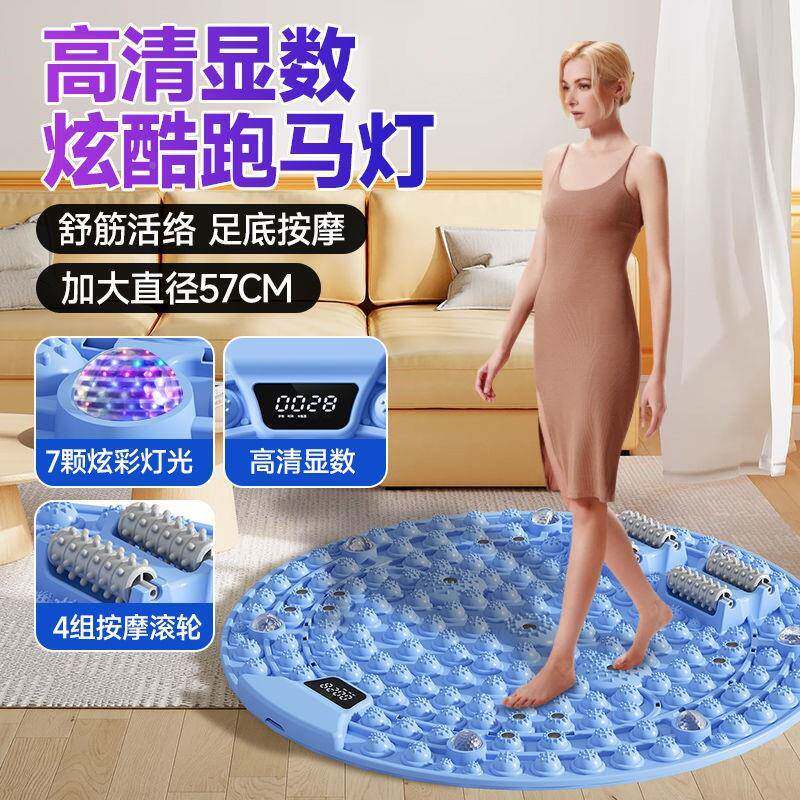 升级版带灯计时器指压板慢跑足875底按摩垫子内室脚底光经超络跑