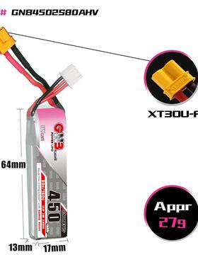 GNB高450mAh2SH7.6V80CV室内穿越机航模人机无FP952V能锂电LiPo