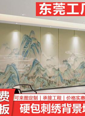 千里江山SYW图刺背景墙新中独式秀墙布包床头软酒店绣大厅刺绣硬