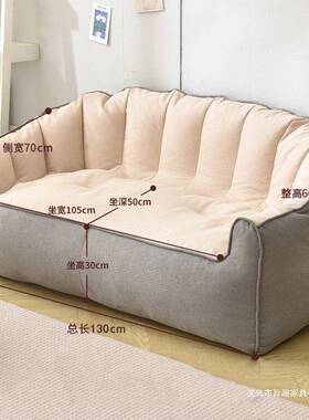 人单沙发双人网红榻33450榻米懒躺可睡卧室小沙发客可厅人休闲懒