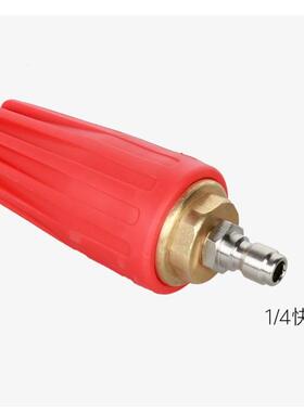 3650公斤超高压清洗36720旋转莲花喷头锈多种孔径剥树皮除去除度