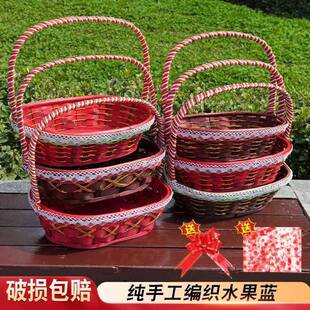 新款柳编大红号篮水果篮藤采编篮网手提篮FIPWPEWR送礼篮鸡蛋摘篮