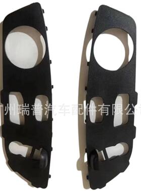 适用于大众前排座椅节开关面8板框架盖饰件7P6882516C7调P687P688