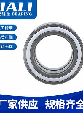 满装圆柱滚承子轴E50用16NRS-5016NR轴承现货应供规格齐全滑轮轴