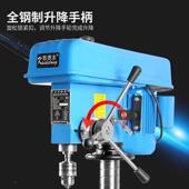 凯精德827龙台钻小用型家钻孔钻机220v工业级微型迷你密多功能高