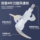 新款 大功家用绞肉机商碎用多功能料理机937和辣椒率蒜姜肉面泥机