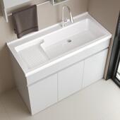 Kx池h529蜂窝铝阳柜一体式 洗衣陶瓷一体盆带搓衣板浴室柜柜洗手台