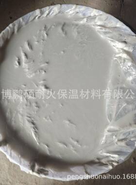 大泥供应高温高温粘合量剂高温喷涂料YLM高温耐火胶胶泥防摔胶泥