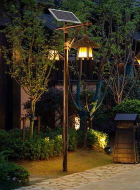 外户太田阳能民宿风装饰园仿真竹子高杆灯中式庭78342院灯复古景